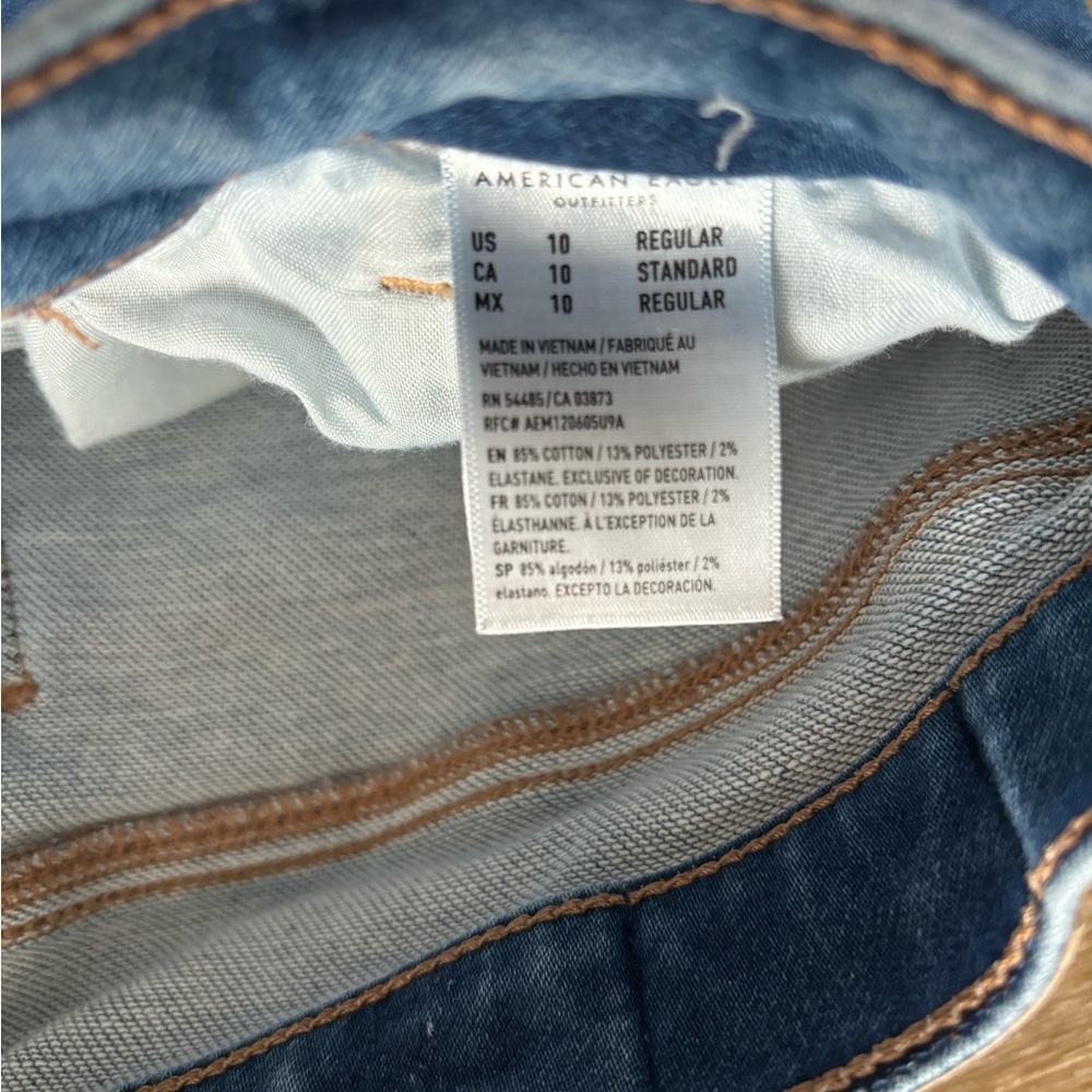 American Eagle Jeans - Picture 2 of 3